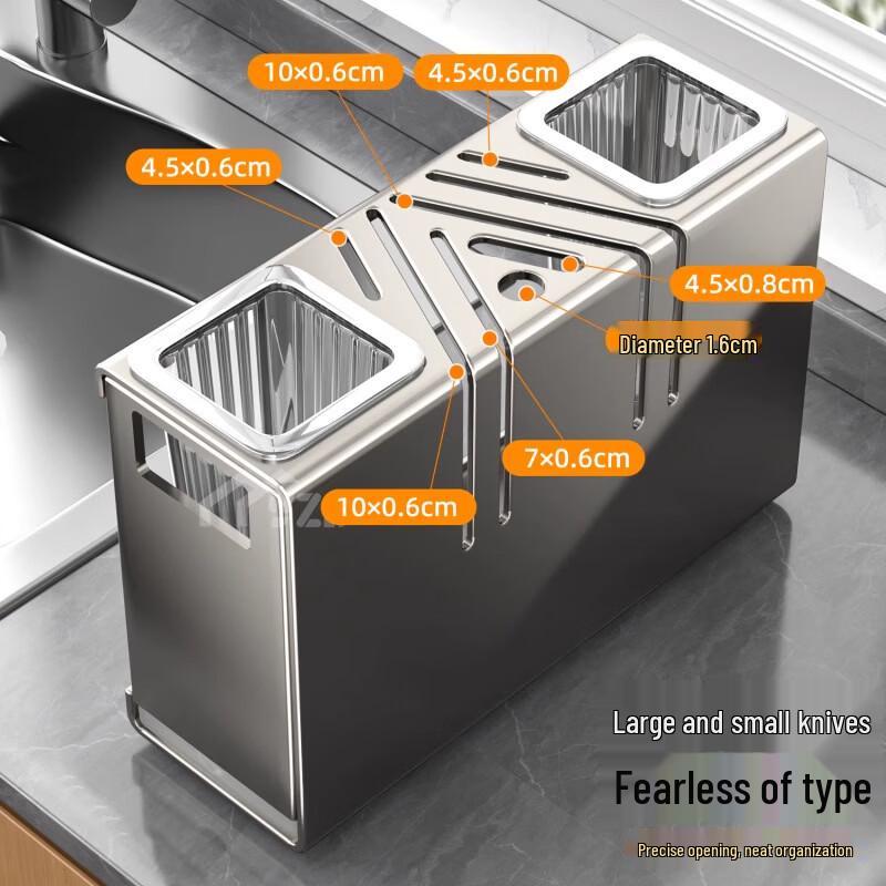 Stainless Steel Kitchen Knife & Utensil Holder