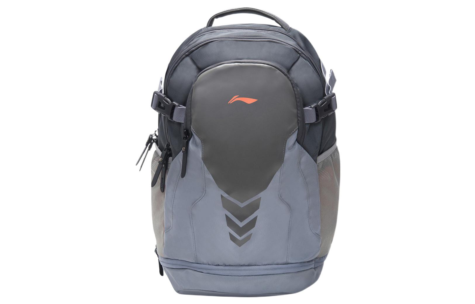 Li Ning Training Series Fabric Sports Backpack Unisex Gray ABSS209-1