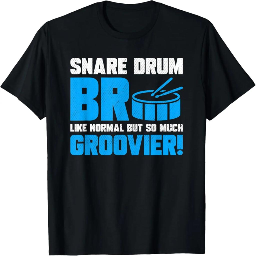 Mens Marching Band Drummer Brother Funny Snare Drum Bro T-Shirt