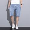 Men's Summer Slim Fit and Slim Casual Denim Crop Pants Casual Shorts High Waist Mid-pants