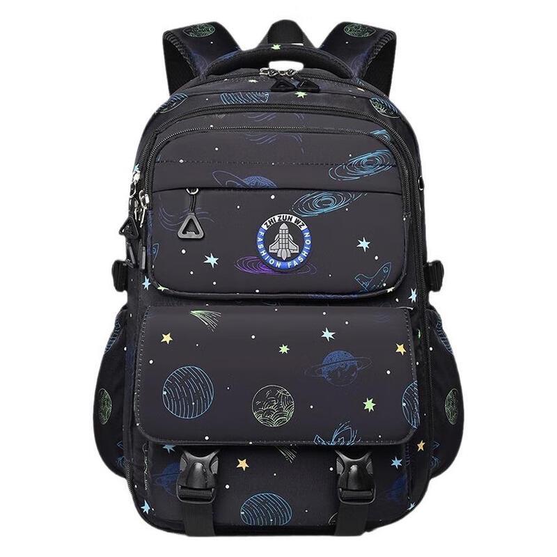Li Shen Primary School Starry Sky Casual Backpack