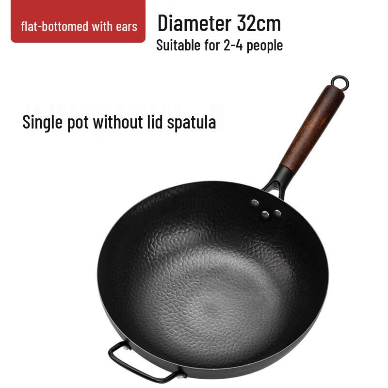Naijiang Hand-Forged Wrought Iron Wok