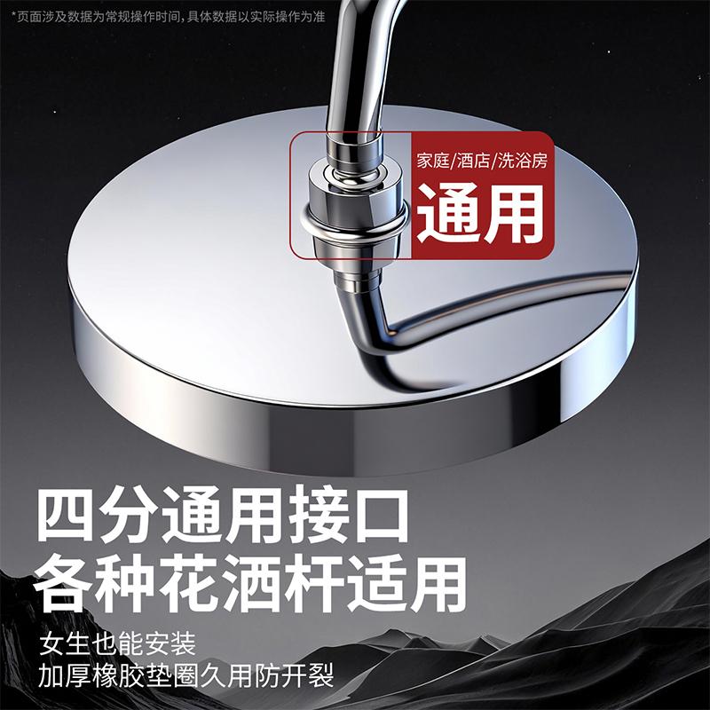 New 26CM Large Size High Pressure Overhead Rain Shower Head Large Flow Booster Rain Shower Head 360° Rotation Water Saving