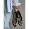Nei Zeng~ Leather Platform Leopard Print Mary Jane Single Shoes Women's Autumn Thick Heel Ballet Shoes One-word Buckle Wedge Heel Ladyshoes