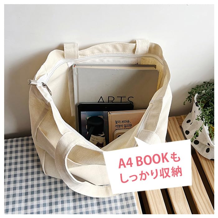 Deoway Canvas Tote A4 Large Shoulder Canvas Shoulder Tote Bag for Men and Solid with Zipper Bag, Size, Capacity, Tote, Bag, Women, Color, (Beige)