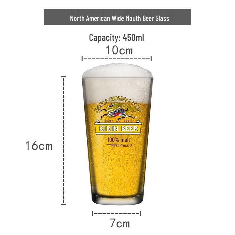 Kirin Ichiban Shibori Japanese Craft Beer Glass Mug with Handle