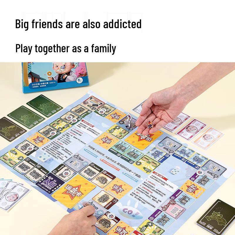 Deli Little Kingdom China Tour Board Game