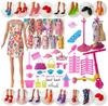 Accessories for Dolls Starky ZB22J50