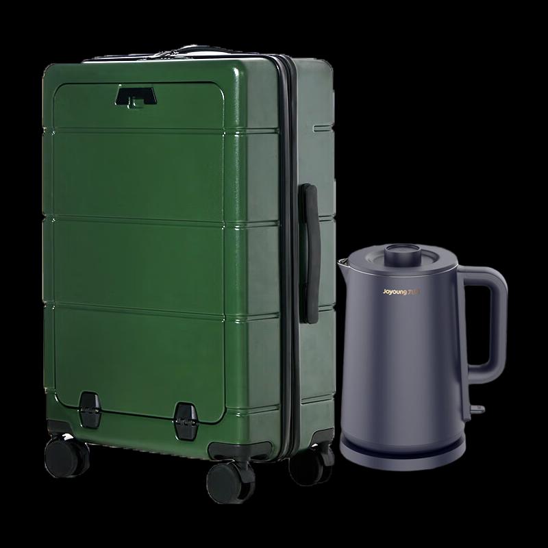 Tooburley T0210-24 Hardside Luggage 24 inch