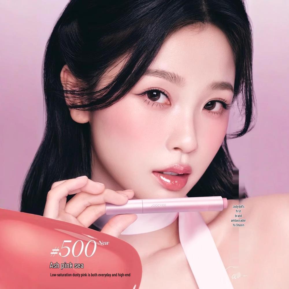 Joocyee Matte Lipstick & Gloss Duo
