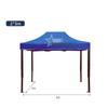 Outdoor Folding Canopy Awning