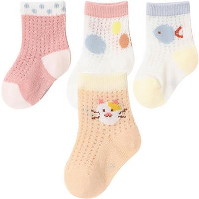 Conjunto de 4 peças de meias de malha fofas Stardoor Baby, produtos coreanos para bebês