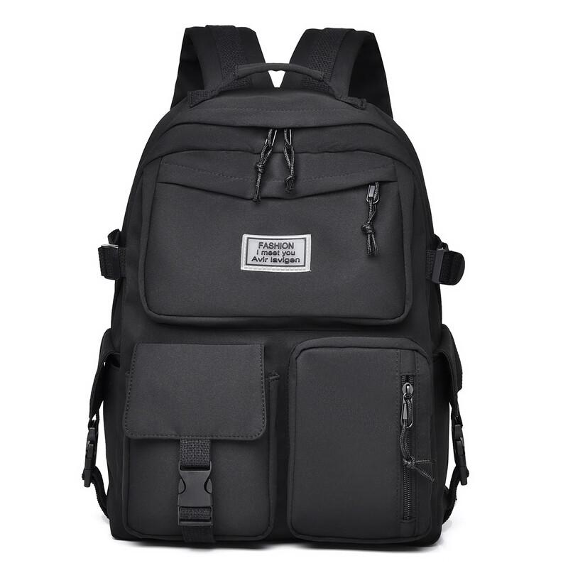 Yileqi Feisha Korean Style School Backpack