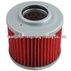 Compatible Oil Filter Element for F650GS, DAKAR, F650, F650ST, G650GS
