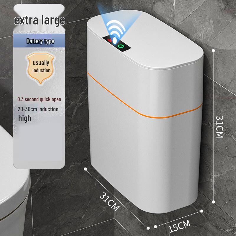 Умное настенное мусорное ведро с датчиком