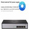 H3C S1205V-PWR 5-Port Gigabit Unmanaged PoE Switch