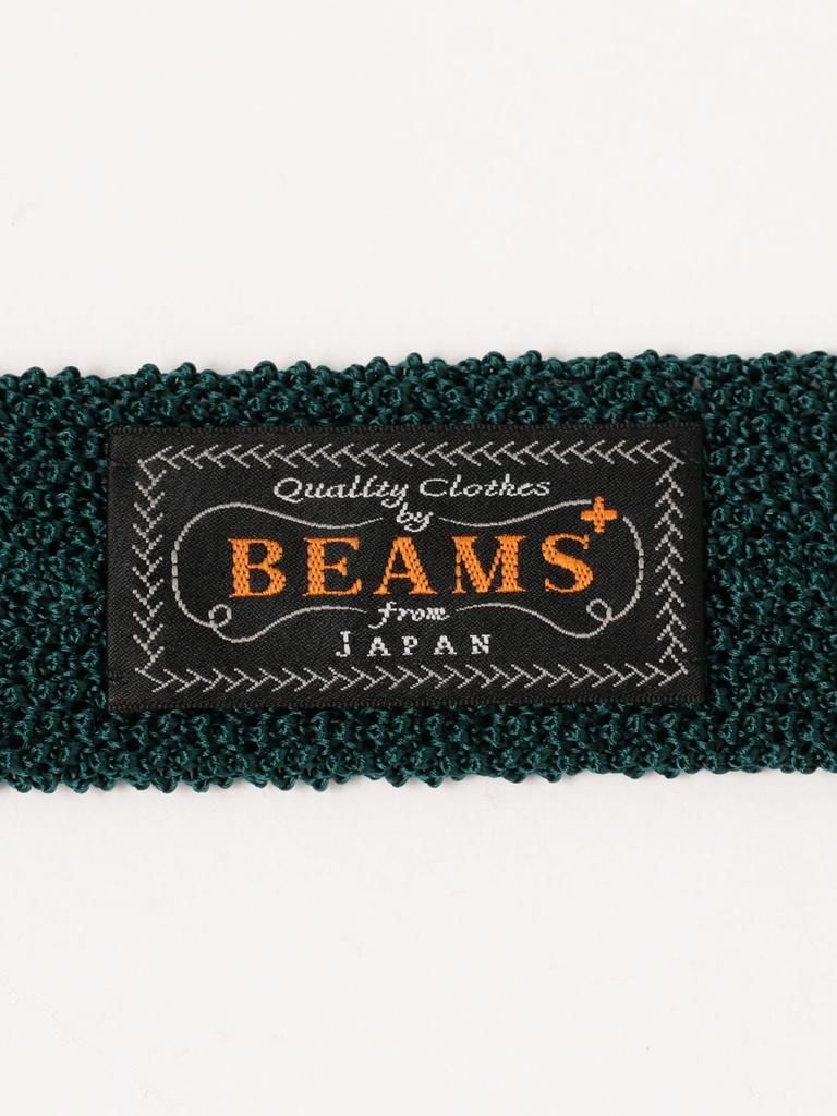 Silk Knit Tie Stripe GREEN FREE 38440145840 [Beams Plus] Men's