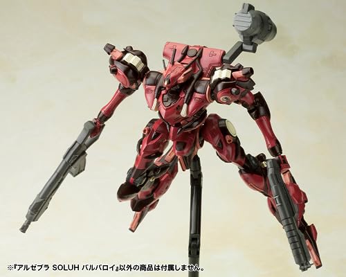 Kotobukiya Armored Core Alzebra SOLUH Barbaroi 1/72 Scale Plastic Model Kit, Approximately 190mm Tall