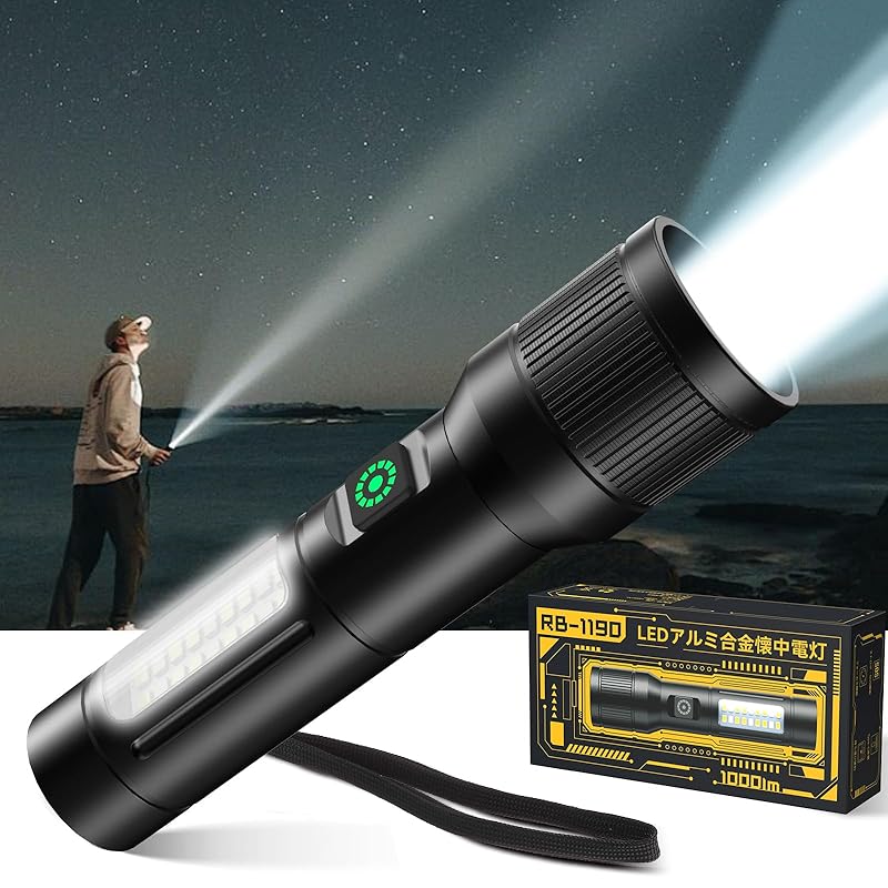 

flashlight [2025 Latest Enhanced Version night light light ]handheld torch led light White and red COB work light/ 6 modes dimming/maximum irradiation