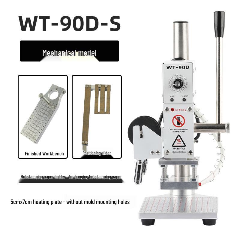 Compact Manual Leather Embossing Machine for PU Branding and Packaging Logos