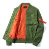 Spring and Autumn Large Men's Sports Casual Stand Neck Jacket Pilot Coat Men's Loose Baseball Top