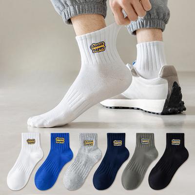 Abbigliamento e accessori uomo – Calzini