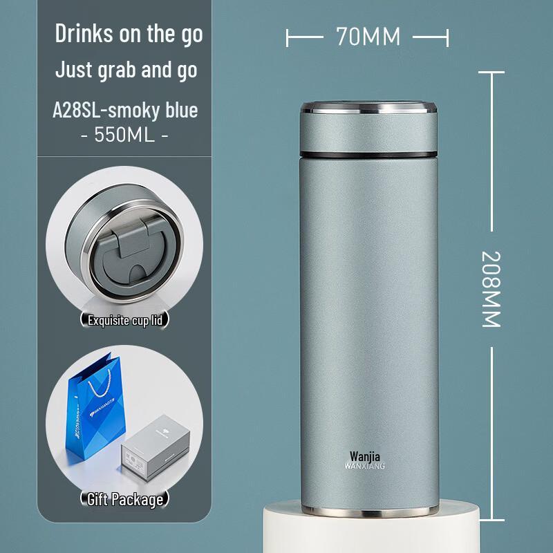 Wanxiang 316 Stainless Steel Insulated Tea Mug with Handle