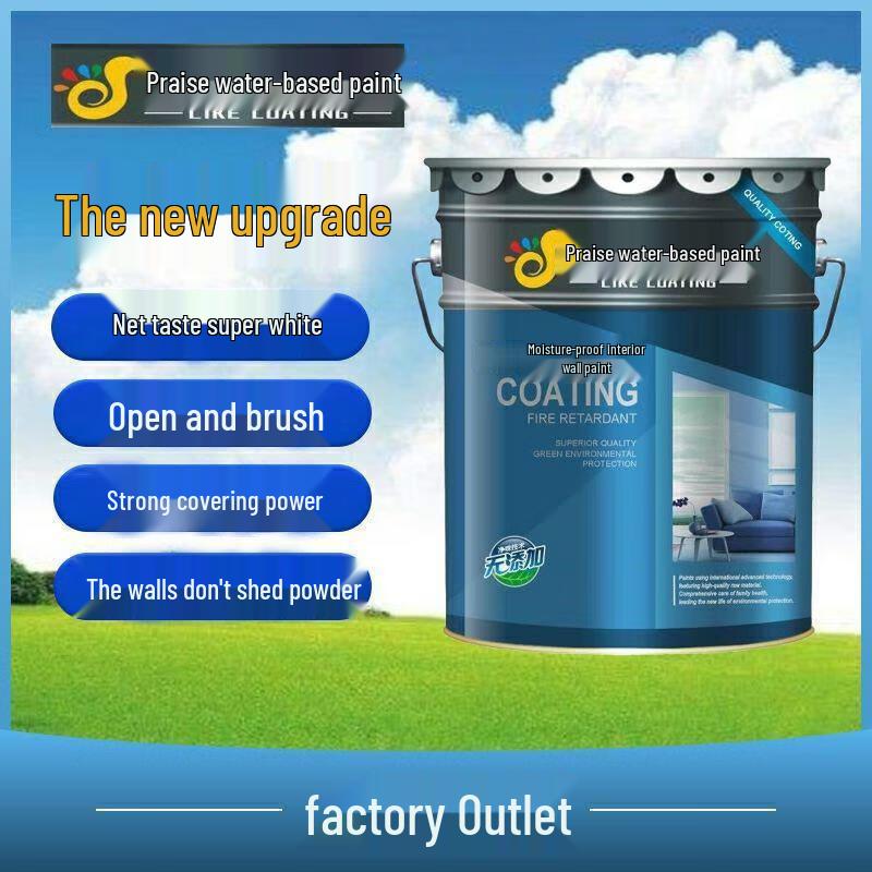 Zantu Interior Emulsion Paint