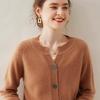 Autumn Women's Cashmere Cardigan: Long Sleeve, Thick & Loose, Gentle Style, Short Fashionable Single-Breasted Coat.