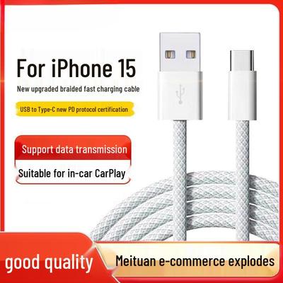 Apple 15 Pro CarPlay USB-C Braided Charging Cable for Mobile Phone Screen Projection