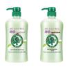 Fenghua Moisturizing & Smoothing Hair Conditioner (2 X 820ml)