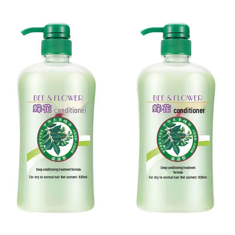 

Fenghua Moisturizing & Smoothing Hair Conditioner (2 x 820ml)