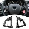 Carbon Fiber Steering Wheel Button Frame Decoration Cover Trim For BMW E70 2008-2013 Auto Styling Car Accessories