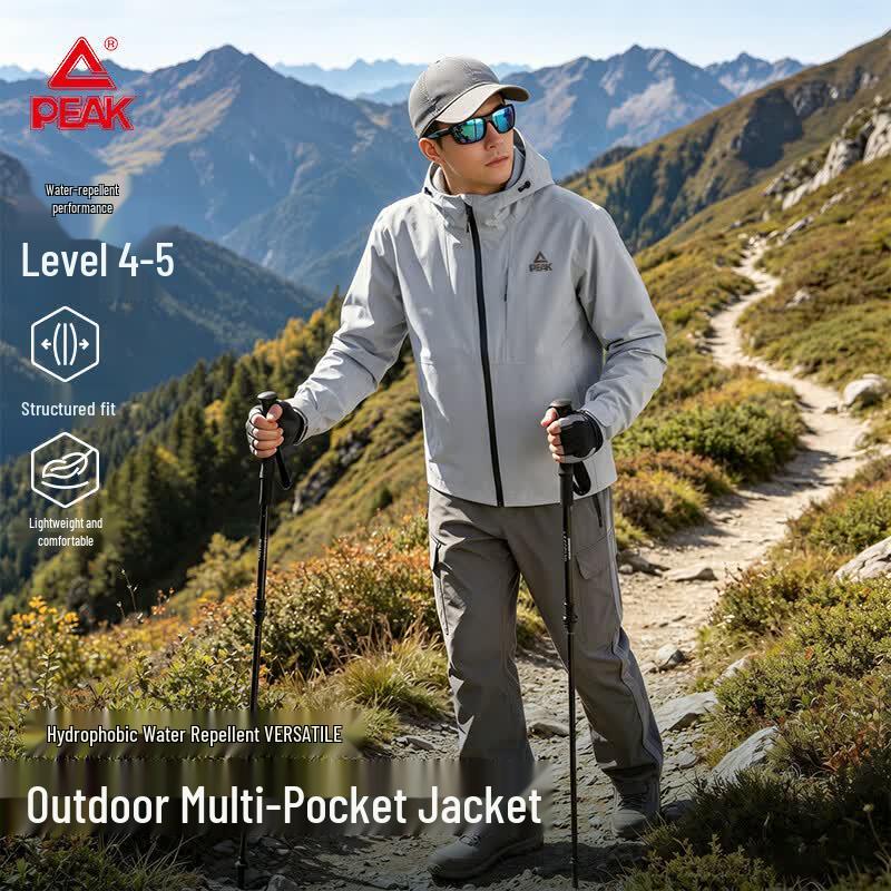 PEAK Men s Outdoor Waterproof Hooded Softshell Jacket 3XL