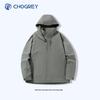 Couples' 3-in-1 Fleece Lined Ski Jacket (Model 245520)