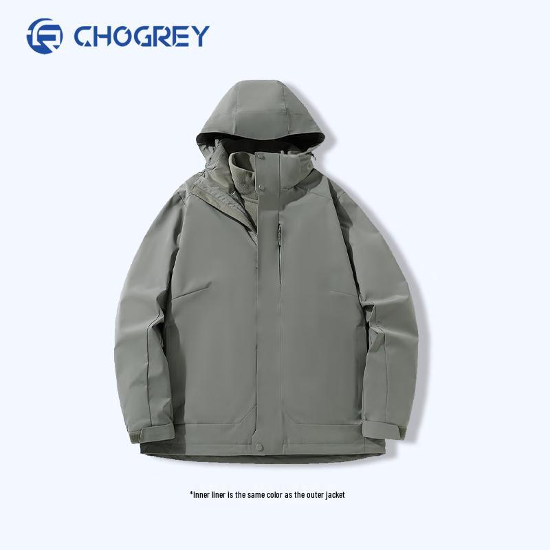 Couples' 3-in-1 Fleece Lined Ski Jacket (Model 245520)