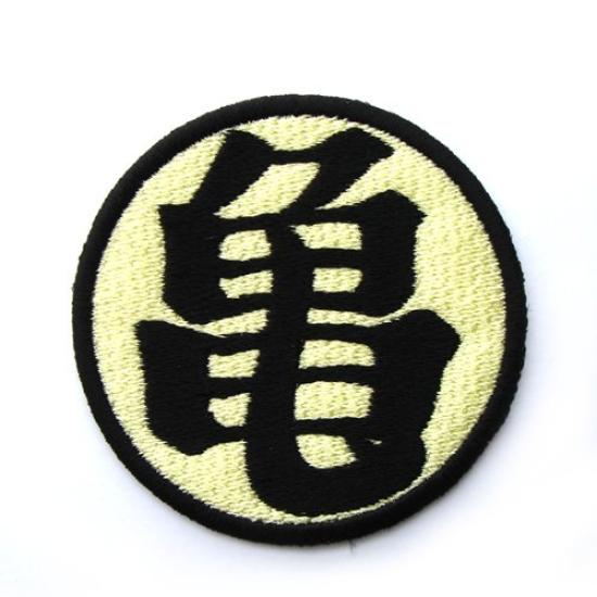 COSPA Dragon Ball Kai Kamesenryu Patch Kai