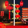 Chinese Knot LED Street Light for Festival Decoration