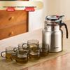 Shangqi Stainless Steel Insulated Tea Infuser Pot Set