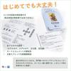 Trinity Tarot Waite Edition Tarot Tarot with Japanese Authentic I.I.J. 78-Card Cards, Reading, Instructions,