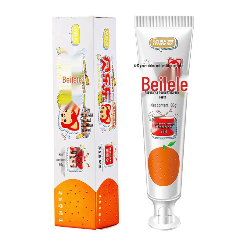 

Leng Suan Ling Beilele Children s Toothpaste - Fresh Orange Flavor