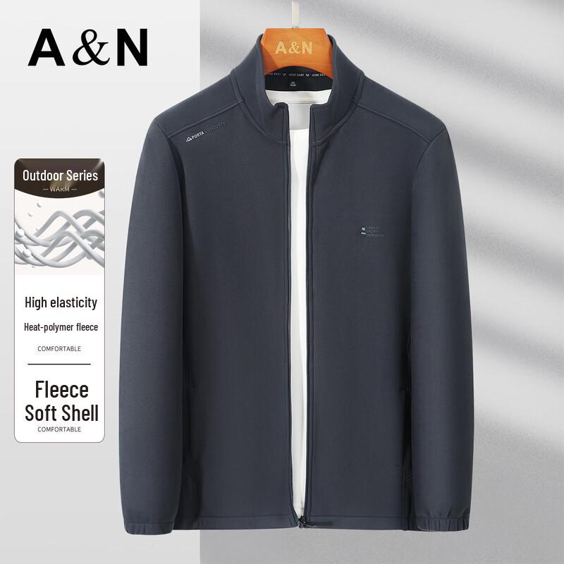 Antonio Men s Outdoor Softshell Fleece Jacket 3XL