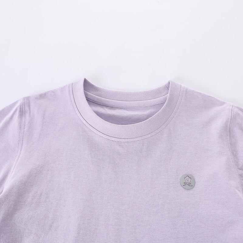Montagut Boys' 2026 New Simple 5A Antibacterial Solid Color Round Neck T-Shirt