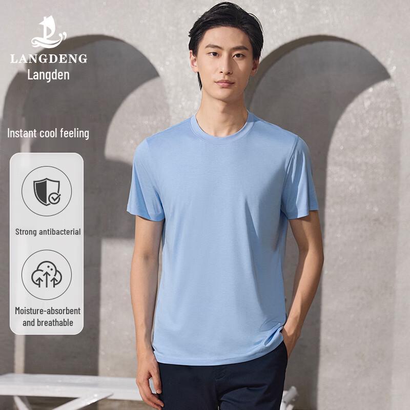 Langdeng Men's Antibacterial Cooling Round Neck T-Shirt