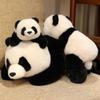 European Mink Velvet Panda Plush Toy - Cute Lying Panda Qizai Doll Figure