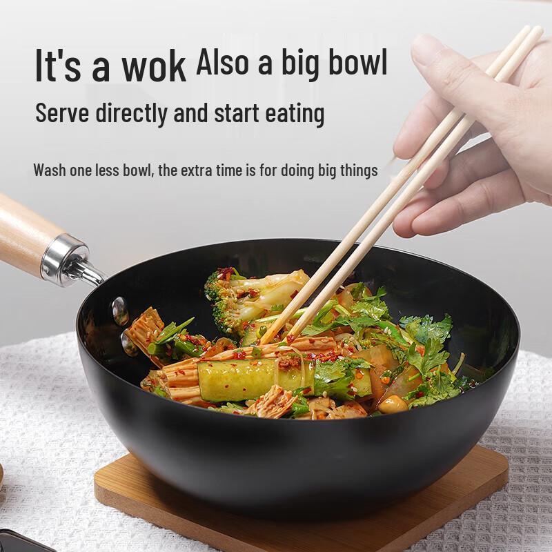 Shibazuo 20cm Refined Iron Wok