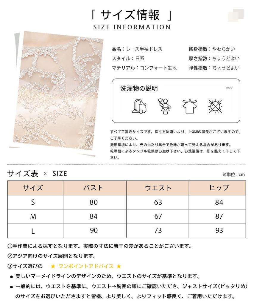 Party Evening Wedding Long One Off Concert [PHOLEEY] Dress, Dress, Dress, Dress, Piece, Embroidery, Floral, Lace, Maxi, Medium, Tulle, Shoulder,