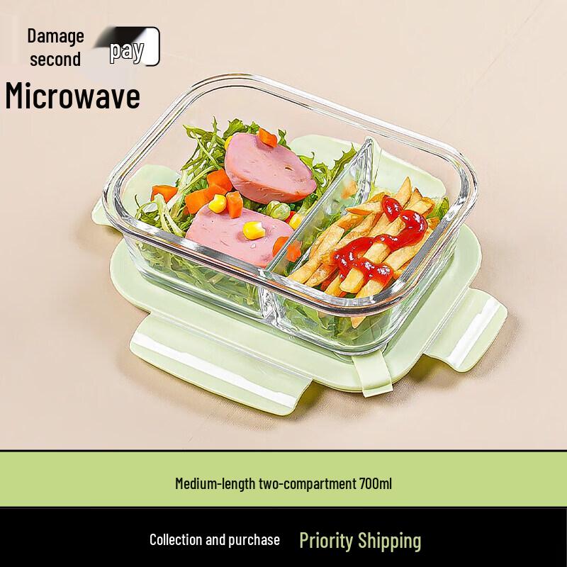 Qiwei Glass Microwave Lunch Box