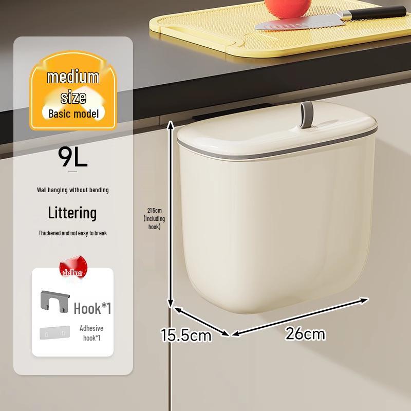 Настенное кухонное мусорное ведро с крышкой - Без сверления, Навесное мусорное ведро