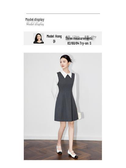 Altersreduzierendes Süßes Retro Preppy Zweiteilerkleid - Taillenbetonend, Kleiner Duftstil für Frauen